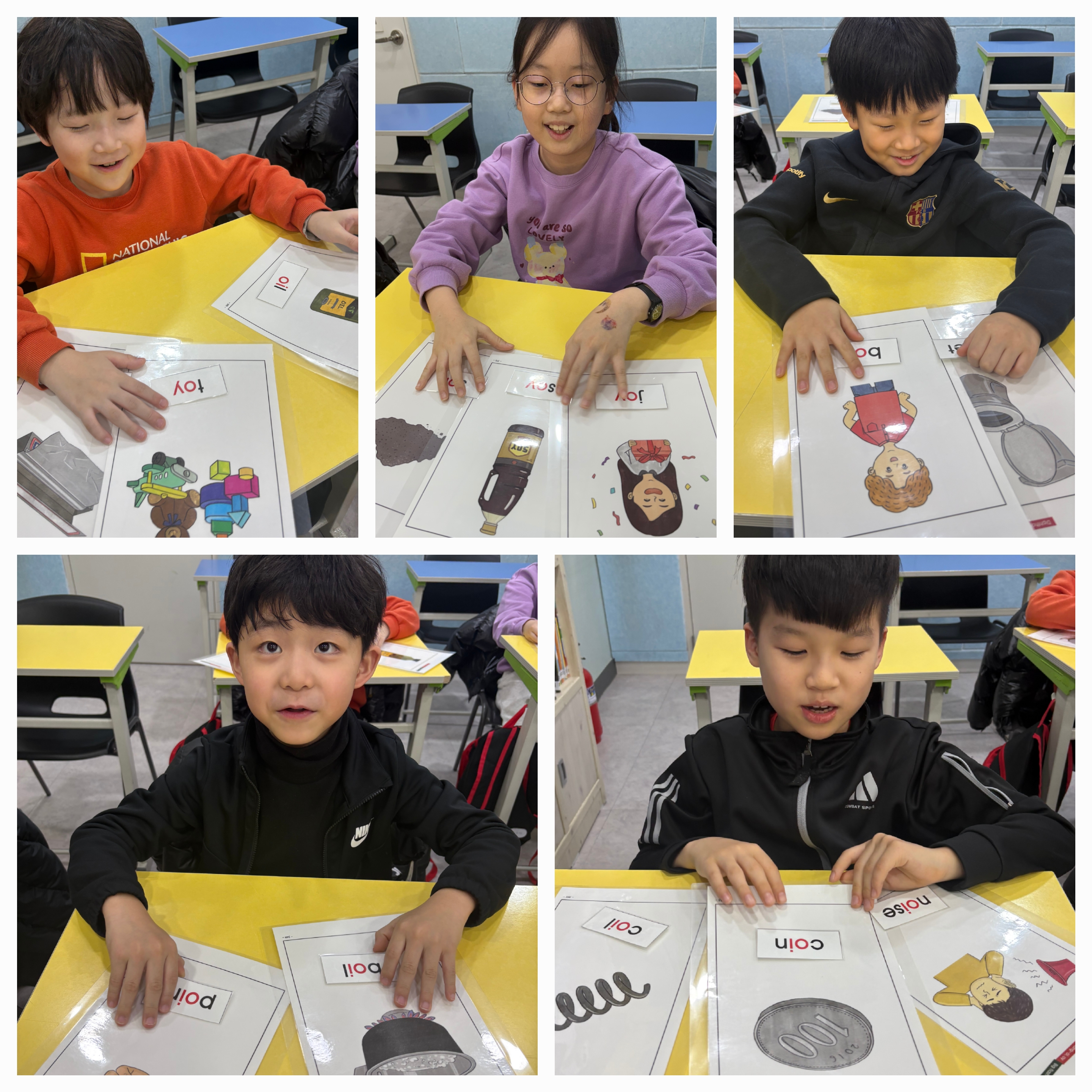 즐거운 영어 게임 활동을 통한 단어 암기 수업