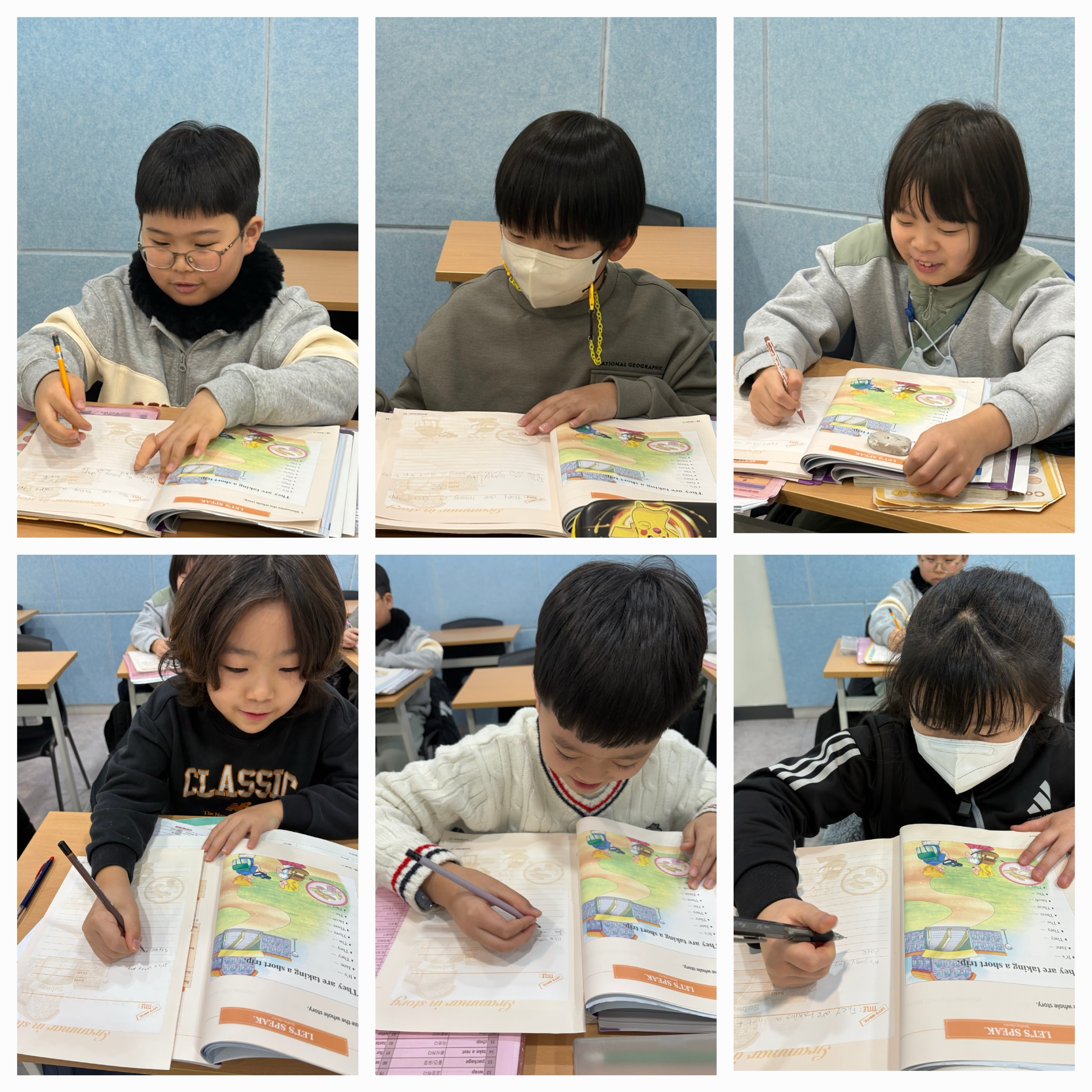 구리 영어학원 학생들의 자기주도 영어 교재 학습 모습